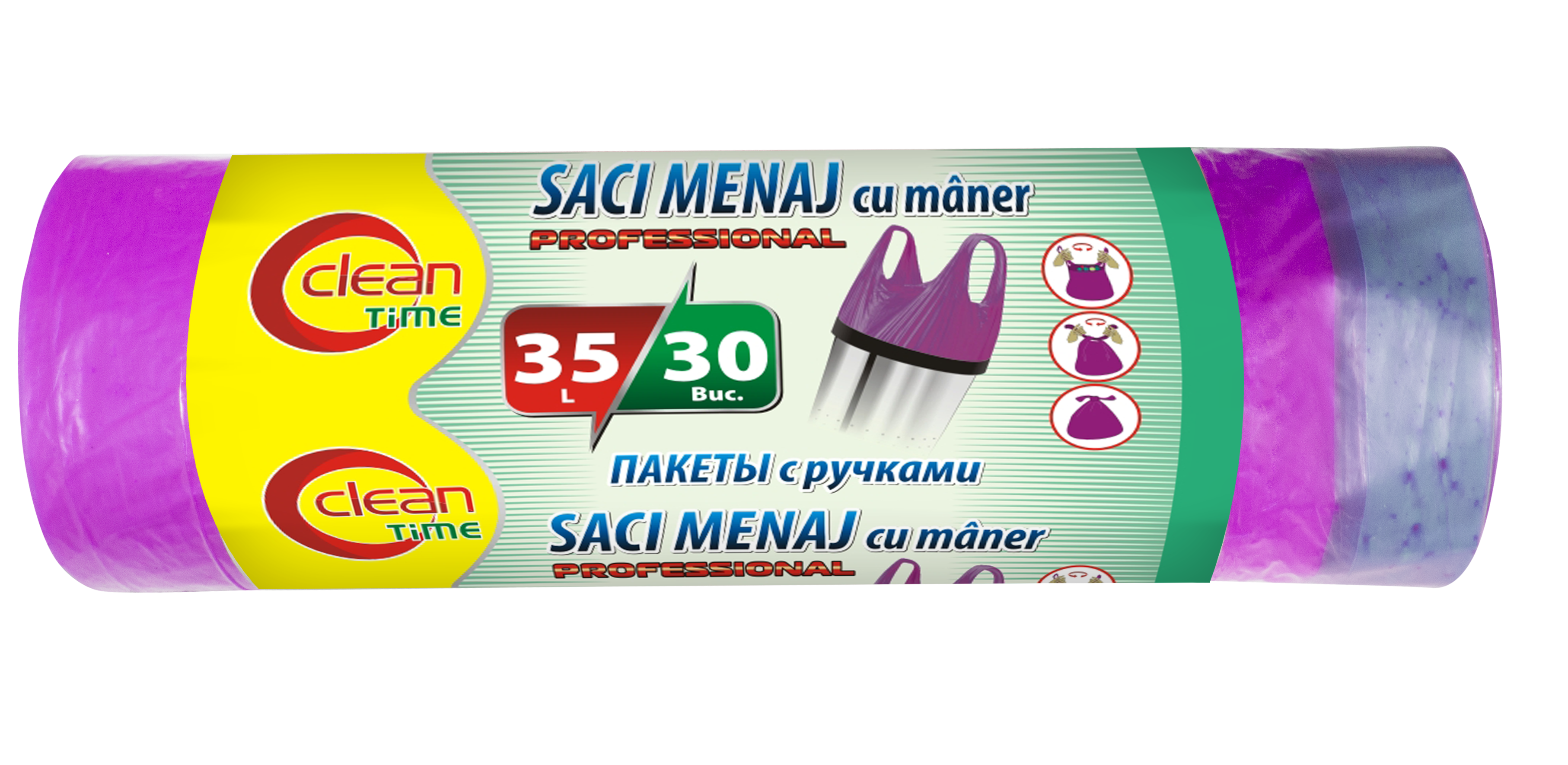 Saci LLK menaj cu maner  35L/30buc Liliac
