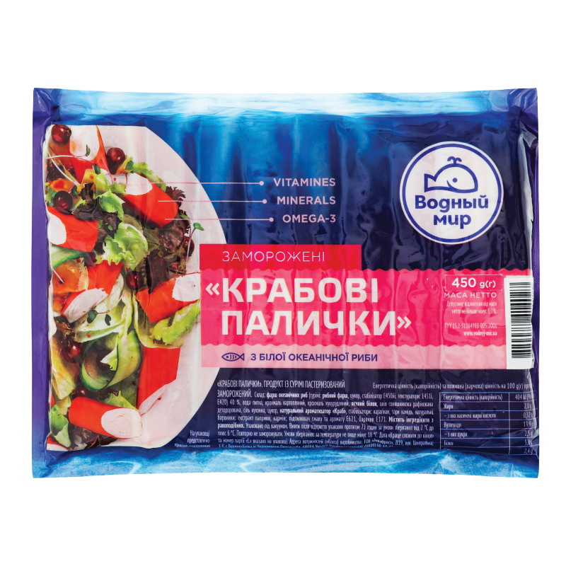 Bastonase de surimi cong. 450g 