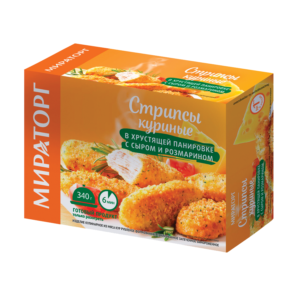 Strips pui crocant pane cascav-rozmarin 340g 