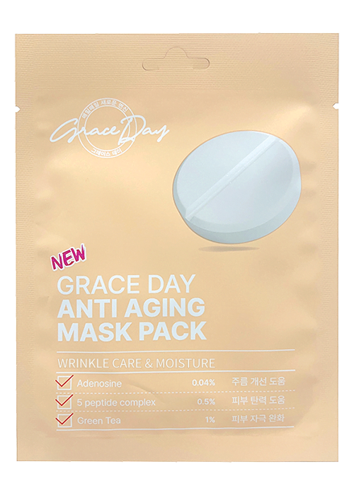 Masca de tesatura Grace Day New 27ml
