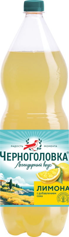 Bautura carbogaz Cernogolovca Limonada Buratino pet 2L