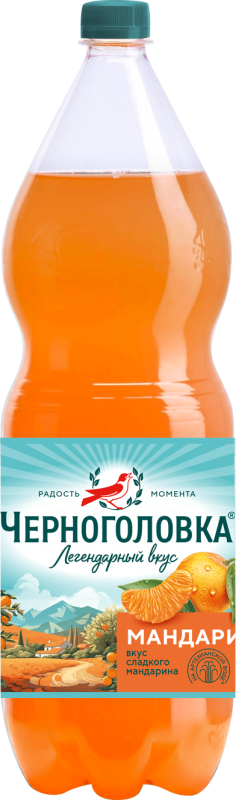 Bautura carb. Cernogolovka Mandarin 2L pet