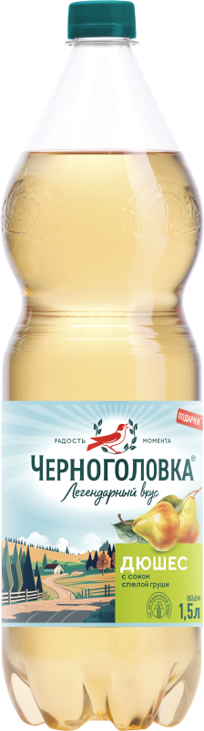 Baut. carbog. Cernogol. Diushes 1.5L pet
